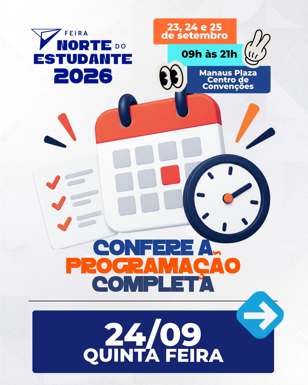 Feira Norte do Estudante inicia nesta quarta-feira  em Manaus com programação gratuita
