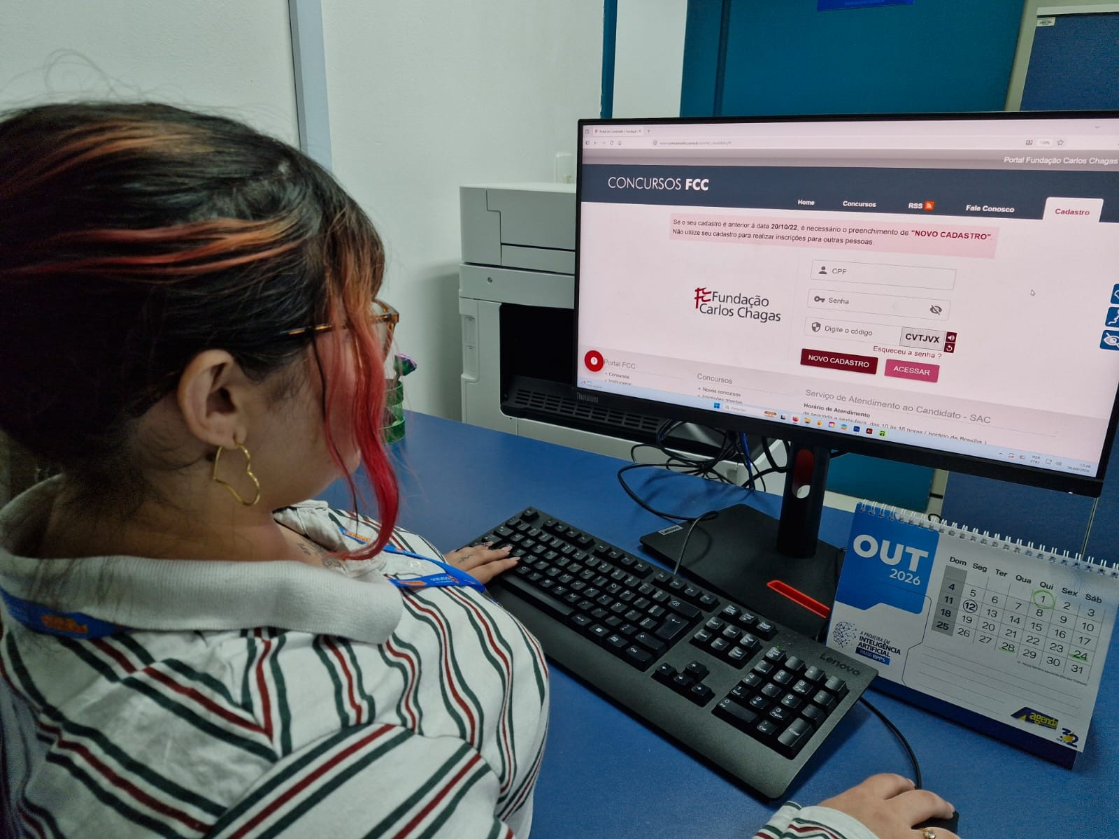 Prefeitura de Manaus prorroga inscri��es do concurso da Manausprev at� 1� de outubro